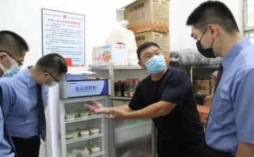 网点工作总结8篇