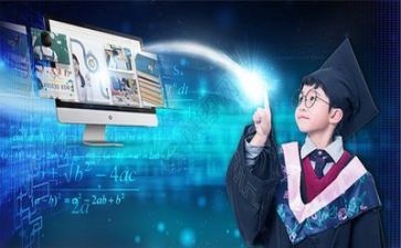 没网络的心得体会模板7篇