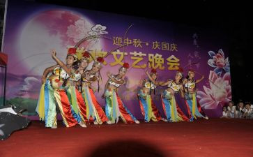 五四晚会讲话稿6篇