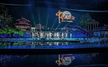 高中元旦晚会活动策划6篇