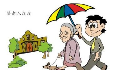 感动中国人物事迹心得体会推荐8篇