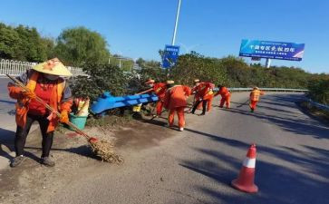 环卫工作的工作总结7篇