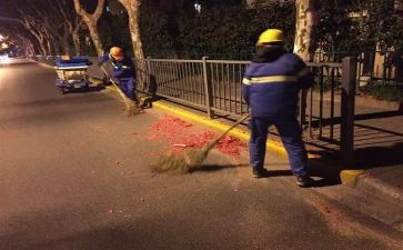 环卫公司环卫工作总结范文8篇