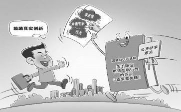 秩序维护部年终总结8篇