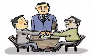维护国家安全班会教案6篇