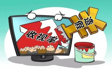 二维护心得体会5篇