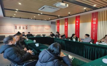 材委会工作计划7篇