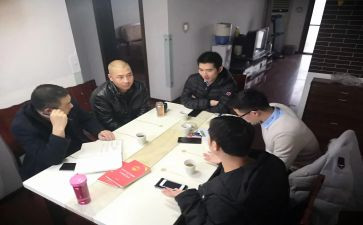 材委会工作计划通用7篇