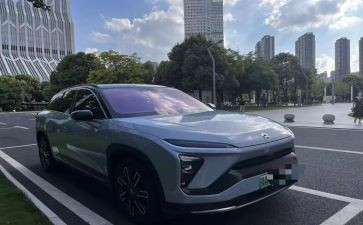 蔚来教师培训计划参考6篇