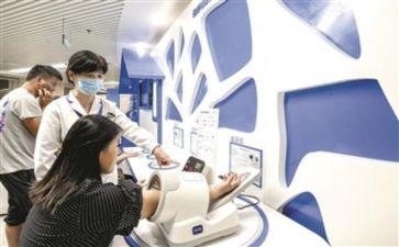 卫生室的工作计划模板8篇