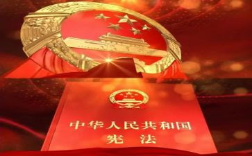 校园卫士演讲稿5篇