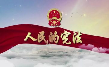 争做文明卫士演讲稿7篇
