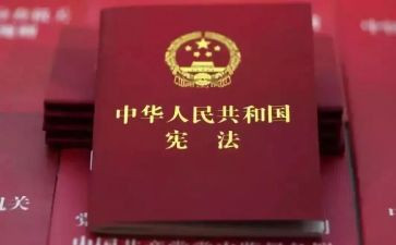山的卫士心得体会8篇