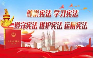 幼儿园社会环保小卫士教案6篇