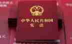 山的卫士心得体会8篇