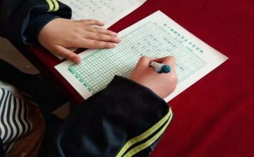 项目委托合同模板7篇