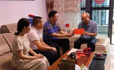 养老慰问活动总结5篇