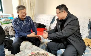 工会慰问活动总结8篇