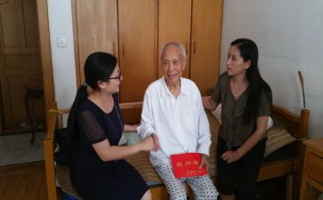 走访慰问活动工作总结6篇