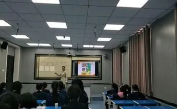 微型课题研究心得体会8篇