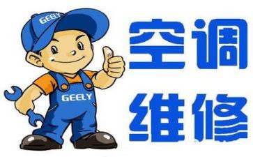 维修股上半年工作总结6篇