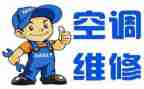 维修股上半年工作总结6篇