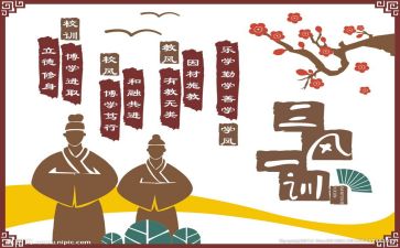 玉文化的心得体会优质6篇