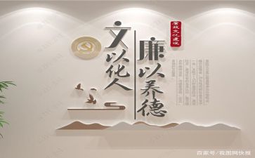 汉文化社活动总结最新6篇