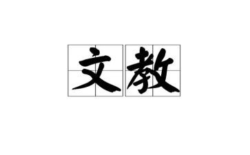 语文教师竞聘演讲稿范文5篇