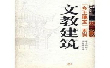 幼儿语文教案优秀6篇