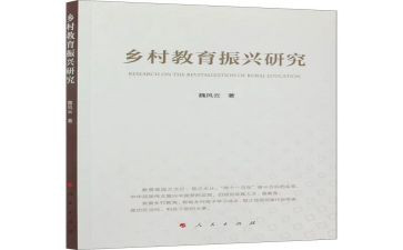 高中必修一语文教案6篇