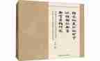 语文教师培训研修总结6篇