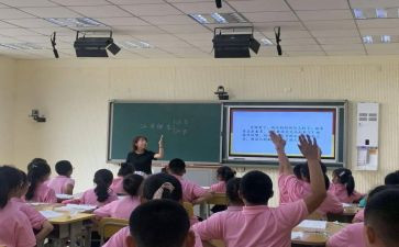语文课程论心得体会优质5篇