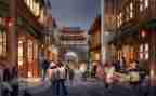 2023文旅工作计划精选7篇