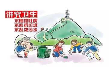 礼仪文明演讲稿8篇