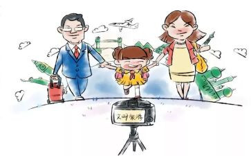 礼仪文明演讲稿参考6篇