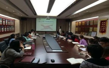 信息技术语文培训心得体会8篇