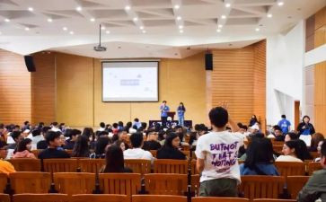 小学语文培训心得模板6篇