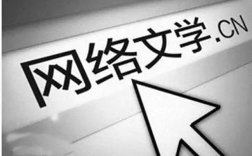 语文学年工作计划8篇