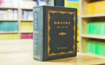 2023语文学科工作计划6篇