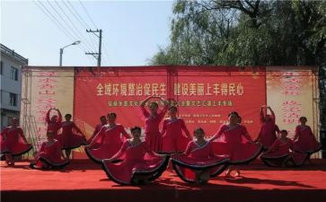 文艺部活工作计划最新6篇