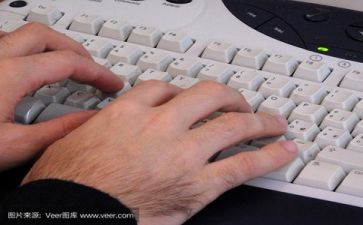 文员2023的工作计划精选6篇