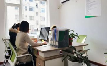 文职工作工作总结范文6篇