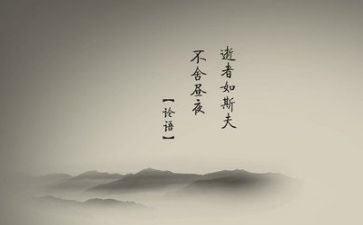 文字岗工作计划范文优质7篇