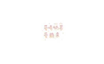 文字岗工作总结5篇