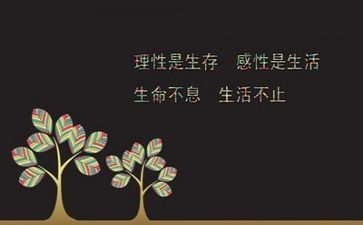 文字岗工作总结参考8篇