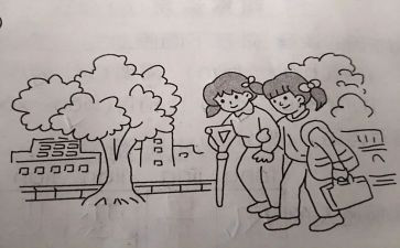我来帮助你教案6篇