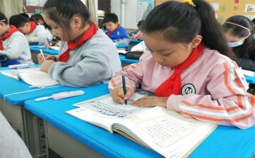 为自己作文600字优秀5篇