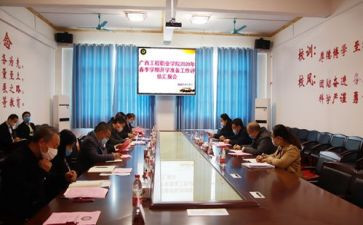 爱我校的演讲稿5篇