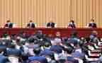 五八讲话心得体会6篇